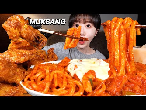 💗엽떡 매운맛, <strong>교촌</strong> 허니콤보 수혈😍 우동사리, 당면사리 추가해서 먹방🔥 Insanely Spicy Tteokbokki, Honey Combo Chicken MUKBANG