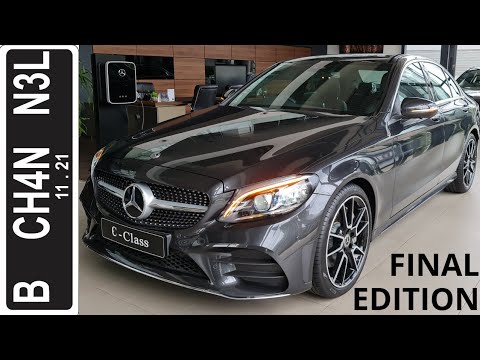 In Depth Tour Mercedes Benz C300 AMG Line Final Edition [W205] Facelift ...