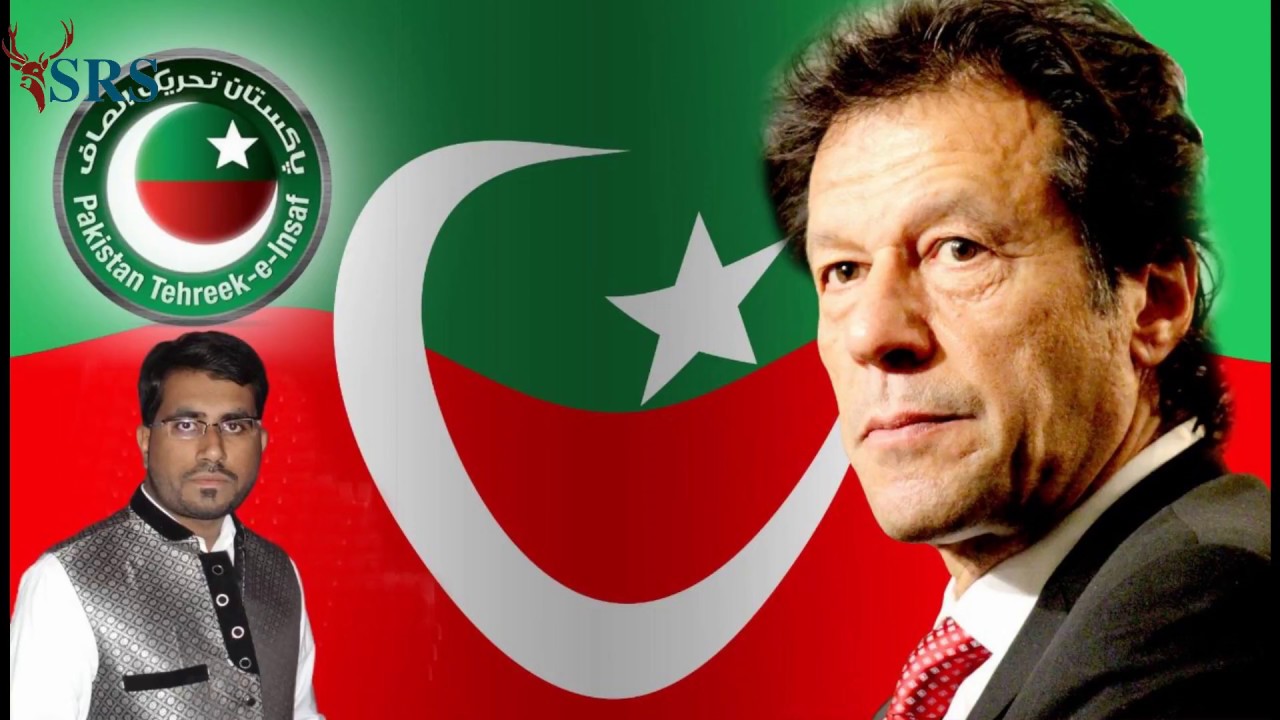 Pakistan Independence Day Celebration – 14th August 2018 - ABS -SRS ...