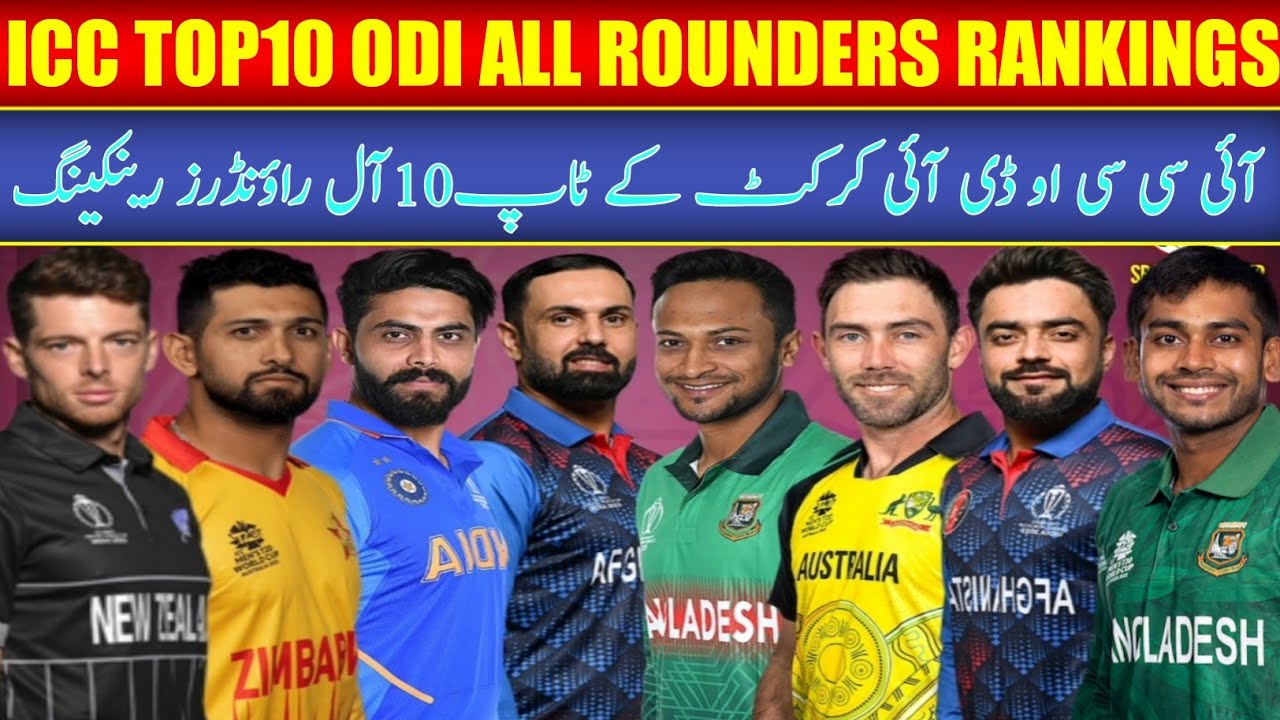 Icc odi top10 All Rounders Rankings | odi top 10 all rounders | @Sports ...