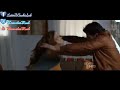 اغنية سجينة الماضي