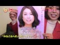 【インタビュー】山本あき/大阪さみしがり