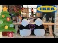 КЛАССНЫЕ ПОКУПКИ В ИКЕА 🎄 IKEA К НОВОМУ ГОДУ 🍰 ШВЕДСКИЕ ПРОДУКТЫ