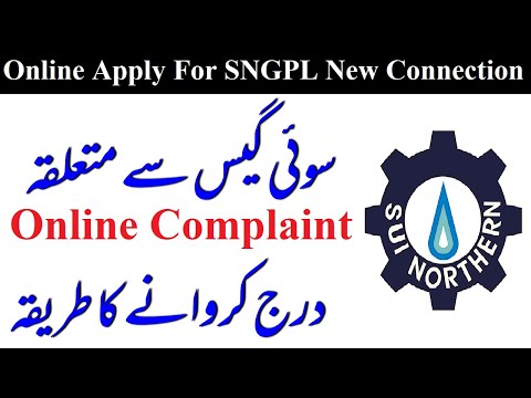 Sui Northern Online Complaint | Online Apply For SNGPL New Connection