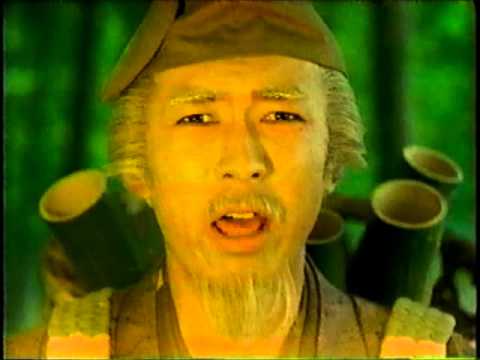 懐かしいCM　日清食品　年越し　「どん兵衛」　竹取物語編