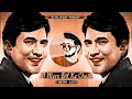 O Mere Dil Ke Chain Retro Lofi DJ SID JHANSI Kishore Kumar O Mere Dil Ke Chain Retro Lofi DJ SID JHANSI Kishore Kumar
