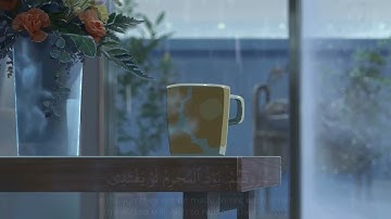 فاصبر صبرا جميلا / القارئ حمزة بوديب 🎧📻
