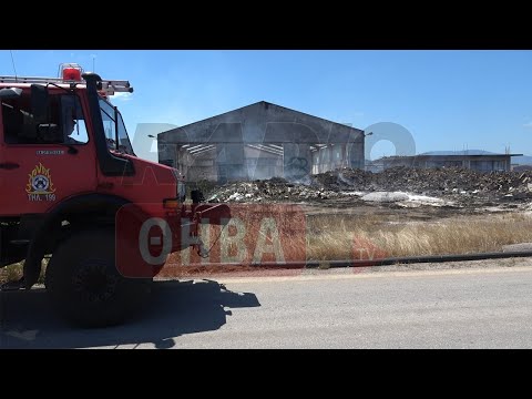 Πυρκαγιά σε αποθήκη