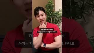 This Scouse babys accent is proper boss @KoreanBilly