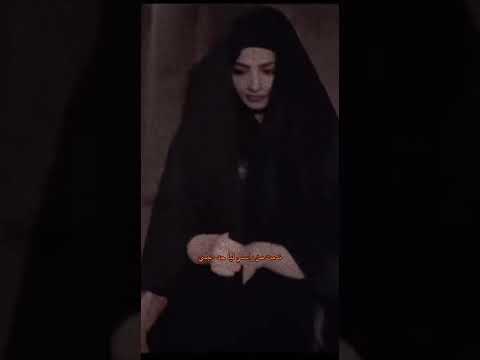 يوم انها قدام عيني ولا شي