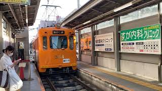 阪堺電車モ351形54編成(キーフェルラッピング)あびこ道行き発着シーン