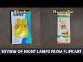 Night lamps from flipkart | Night light for bedroom.
