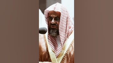 تلاوة مرئية | ما تيسر من سورة يونس | الشيخ #سعود_الشريم