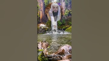 الشيخ خالد الجليل [ سورة التوبة: 55]شارك تؤجر / العمده