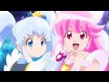 ありがとう [キュアラブリー(愛乃めぐみ)] [中島愛] [ハピネスチャージプリキュア!] [01-300]