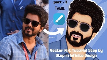 Vector Art Tutorial Step by Step in Infinite Design | Part 3 |Tamil
