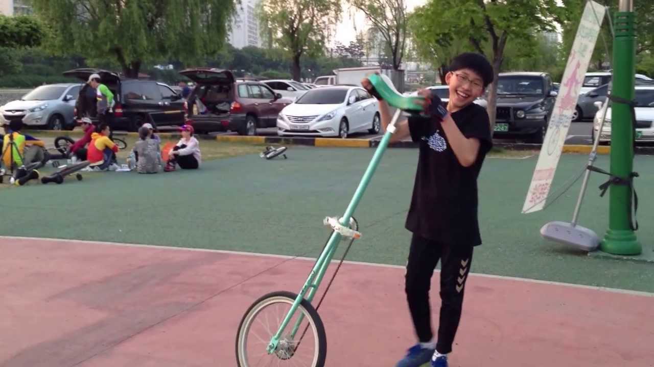 자전거 연습 장소