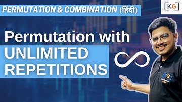 Permutation with unlimited repetition Part 4