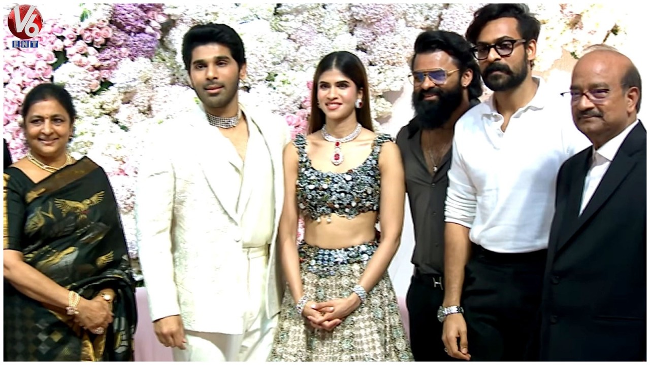 Sai Dharam Tej & Vaishnav Tej Visuals | Allu Sirish & Nayanika Pre Wedding Reception | V6ENT