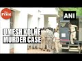 Maharashtra 4 accused in Umesh Kolhe murder case produced before Amravati Court