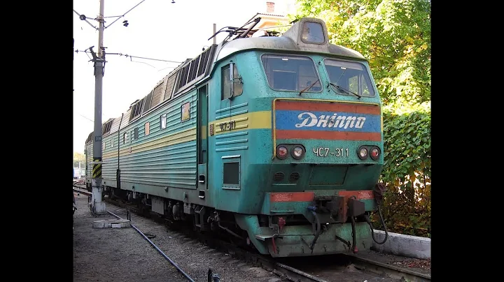 ZDSimulator, поезд номер 064 Одесса-Днепр, по участку Пятихатки-Стыковая-Днепр