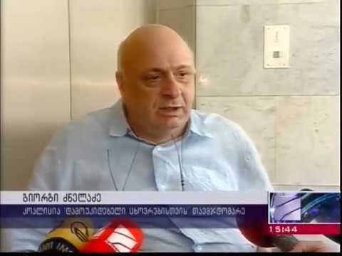 შშმ პირთა საკოორდინაციო საბჭოს შეკრება პრემიერთან