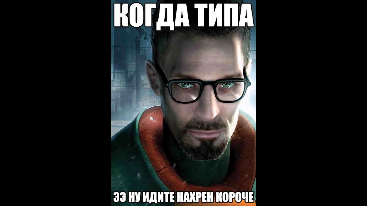 Как распознать "хищника" на примере Земена - YouTube