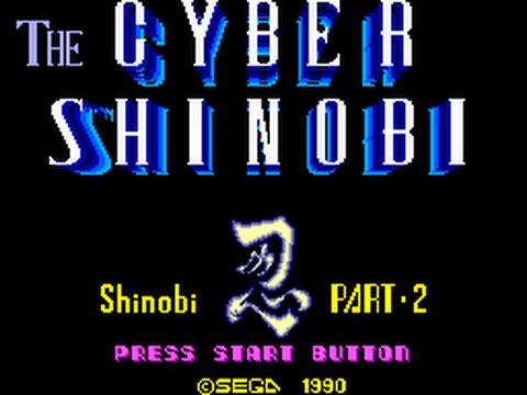 Cyber Shinobi for SMS Walkthrough