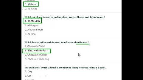 MES Military Engineering Service   UDC 2020 Solved Past Paper