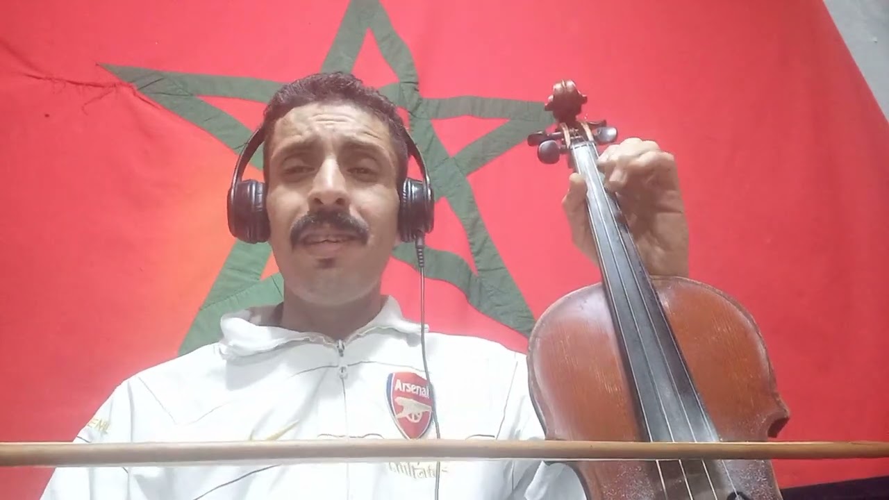 وجبة زعرية معى الفنان بوشعيب البروجي. 0666992955