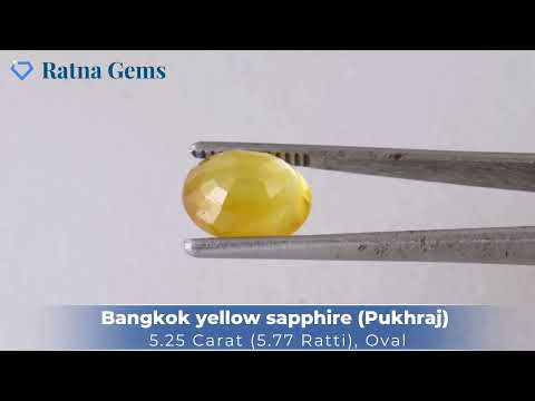 Product Video for: Bangkok yellow sapphire (Pukhraj) 5.25 Carat (5.77 Ratti)