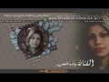 دبكه عبس دبكه عبس