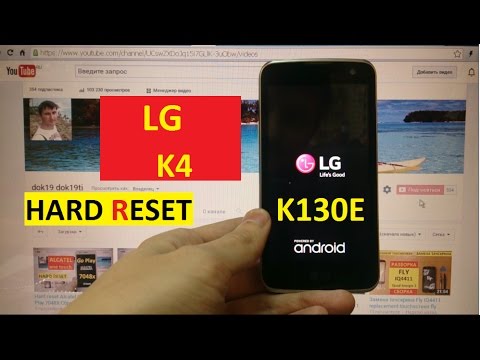 Hard reset LG K4 K130E Сброс графического ключа lg k130e k4