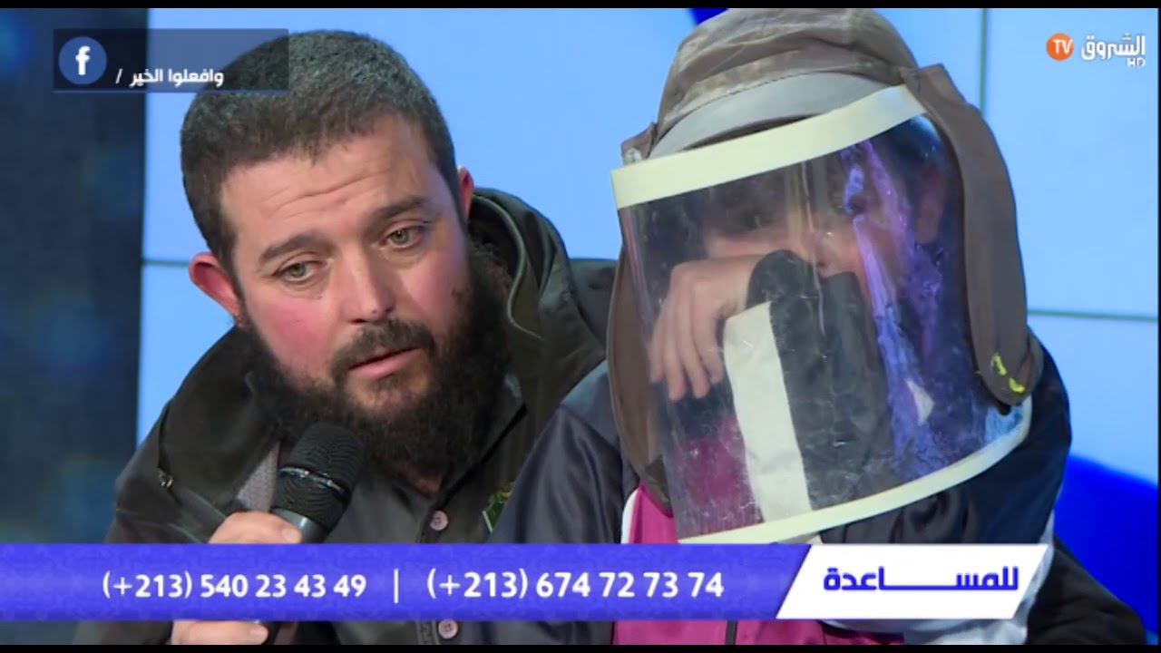 شاهد..شاب جزائري يتسبب في حالة هستيرية من البكاء لجميع الحضورفي البلاطو والمقدم |وافعلو الخير