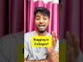 Ragging in colleges || IIT | NIT #shorts
