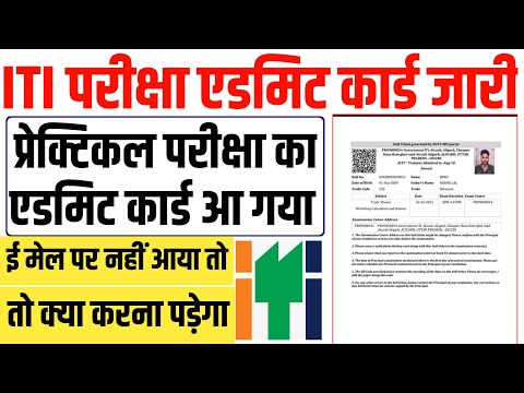 ผลสลากกินแบ่งรัฐบาล วันที่ 1 พย. 2567