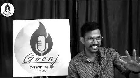 Dhuwaan by Gaurav Prakash Shah | Hindi Poetry | Story Telling | Open Mic | Delhi University