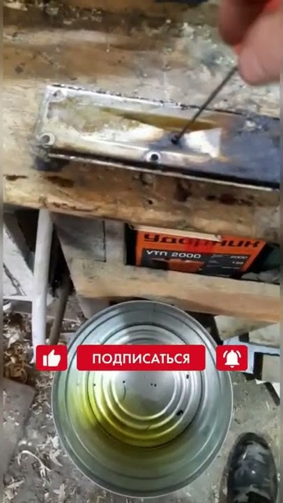 Акцент тагаз жрет масло