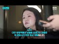 울먹이며 증언한 전 수행비서… 김건희 구치소서 건강 상태 '충격' / KNN