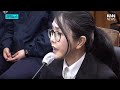 울먹이며 증언한 전 수행비서… 김건희 구치소서 건강 상태 '충격' / KNN