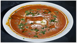 हॉटेल स्टाईल बटर चिकन रेसिपी/Butter chicken recipe/ढाबा स्टाईल बटर चिकन कि रेसिपी