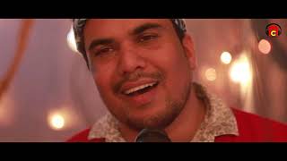 Arinjirunnilla Njan | Re Mix Song | Nizam Thaliparamba | Malabar Cafe Music band