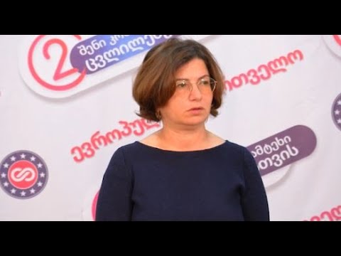 \"ოცნება\" ცხოვრობს სხვა საქარათველოში, ჩვენ, დანარჩენები - სხვა საქართველოში - ნადირაშვილი კრიმინალზე