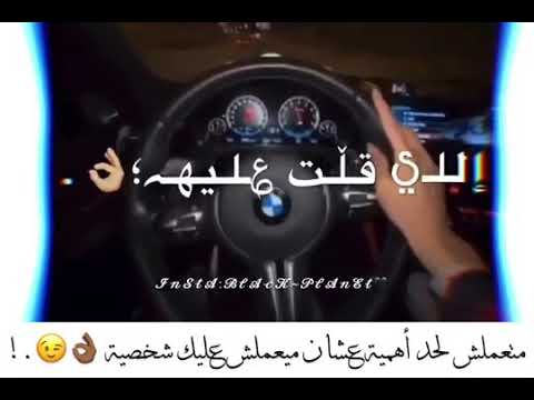 حاله واتس اب 2020 اللي شيلتو وقت عوزه ولما عوزته ملقتوش