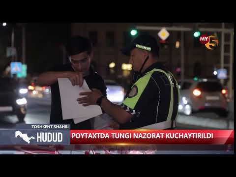 Nighttime security tightened in the capital (Tashkent)
