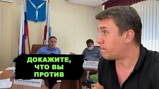 Реновация в регионах. Принудительное переселение. Докажите, что народ против!