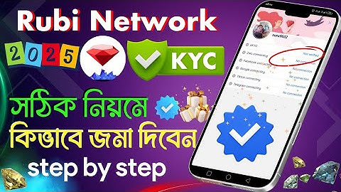 rubi kyc verification bangla || rubi kyc 1.5 verification || Rubi Mining Token Sell