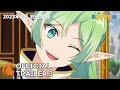 Character Trailer 2 [Subtitled]