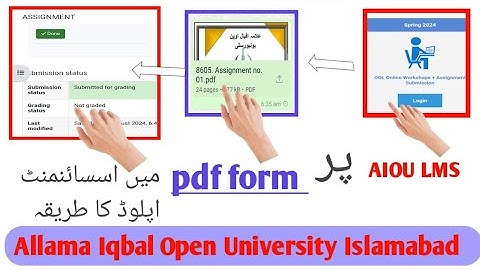 How to upload Aiou assignment on AAGHI lms spring 2024 | Aiou upload assignment method