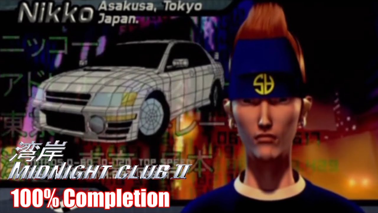 Midnight Club II 100% Completion - YouTube